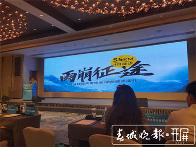 云南文旅新篇章 2021年精品旅游路线在广州惊艳亮相，旅行社迎来业务新机遇